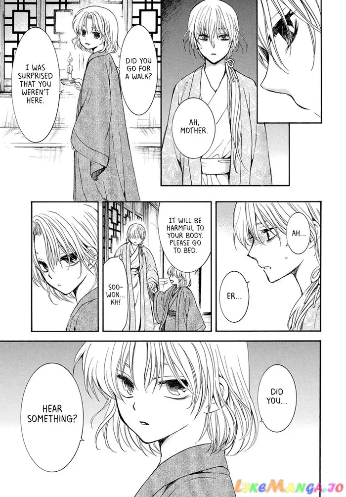 Yona of the Dawn Chapter 196 image 25_optimized